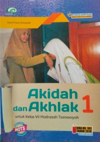 Image of AKIDAH DAN AKHLAK 1 KELAS VII