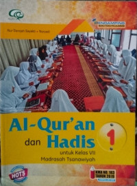 Image of AL-QUR'AN dan HADIS KELAS VII
