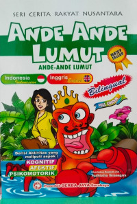 Image of ANDE-ANDE LUMUT