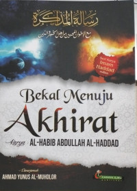 Image of BEKAL MENUJU AKHIRAT