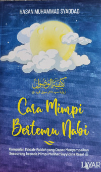 Image of CARA MIMPI BERTEMU NABI