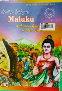 Image of CERITA RAKYAT MALUKU