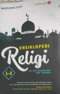 Image of ENSIKLOPEDI RELIGI