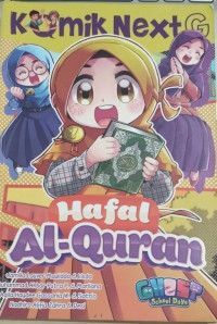 Image of HAFAL AL-QURAN