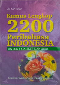 Image of KAMUS LENGKAP 2200 PERIBAHASA INDONESIA