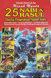 Image of KISAH NYATA 25 NABI DAN ROSUL