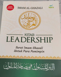 Image of KITAB LEADERSHIP