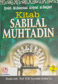 Image of KITAB SABILAL MUHTADIN 2