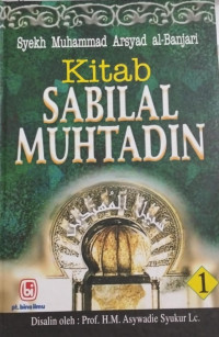 Image of KITAB SABILAL MUHTADIN I