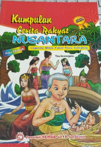 Image of KUMPULAN CERITA RAKYAT NUSANTARA