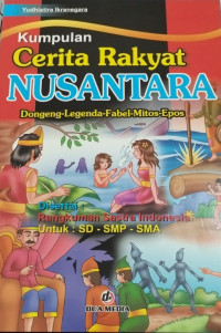 Image of KUMPULAN CERITA RAKYAT NUSANTARA