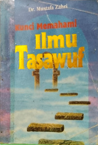 Image of KUNCI MEMAHAMI ILMU TASAWUF