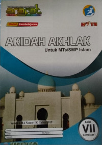 Image of LKS AKIDAH AKHLAK KELAS VII SEMESTER I