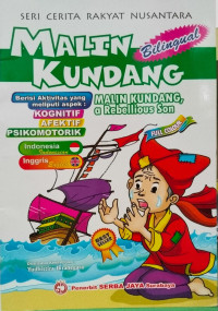 Image of MALIN KUNDANG