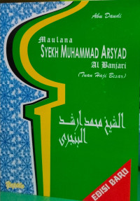 Image of MAULANA SYEKH MUHAMMAD ARSYAD AL BANJARI