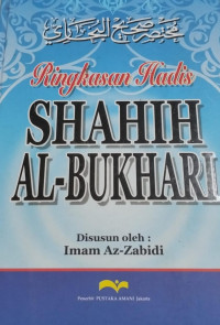 Image of MERINGKAS HADIS SHAHIH AL-BUKKHARI