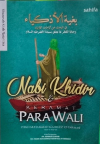 Image of NABI KHAIDIR & PARA WALI