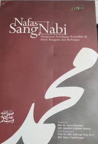 Image of NAFAS SANG NABI