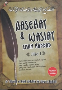 Image of NASEHAT DAN WASIAT IAMAM HADDAD JILID 1