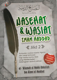 Image of NASEHAT DAN WASIAT IMAM HADDAD