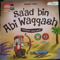 Image of Sa'ad bin Abi Waqqash