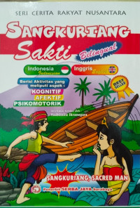 Image of SANGKURIANG SAKTI