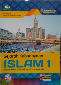 Image of SEJARAH KEBUDAYAAN ISLAM 1 KELAS VII