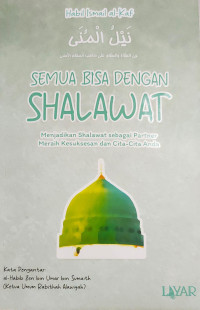 Image of SEMUA BISA DENGAN SHALAWAT